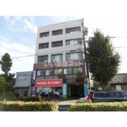 ARK中村公園(アークナカムラコウエン)の外観画像