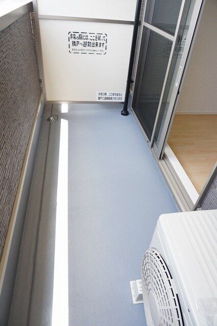 ベランダ・バルコニー