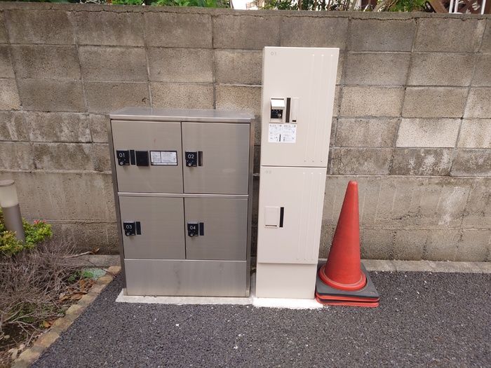 その他