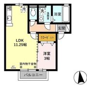 アーダ・レガーロの間取り画像