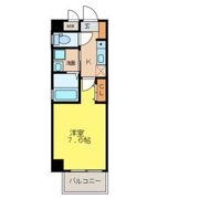Sun State白壁の間取り画像
