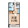 横峯ヒルズの間取り画像