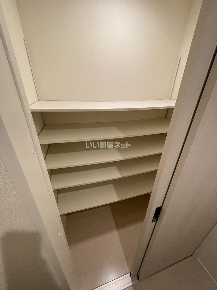 収納