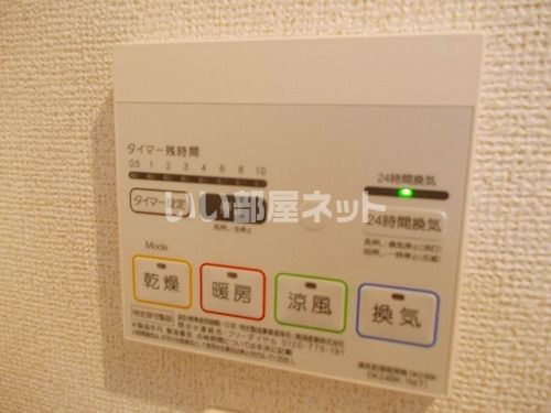 バスルーム