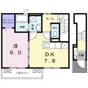 サンアベニューの間取り画像