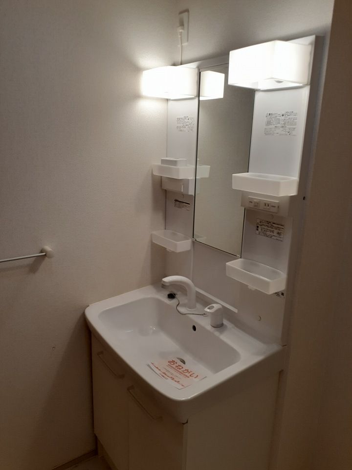 洗面