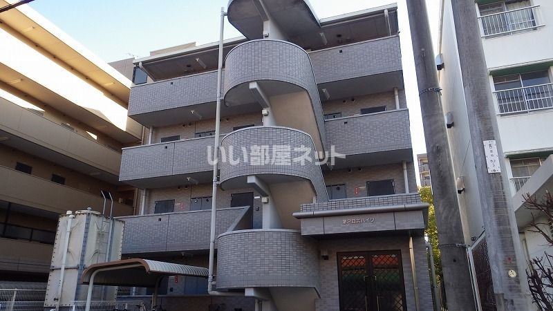 第2日吉ハイツの外観画像