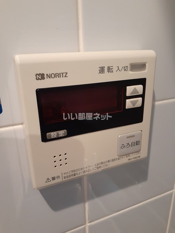 バスルーム