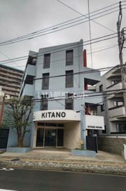 キタノハウス（KITANO HOUSE） 一棟の外観画像