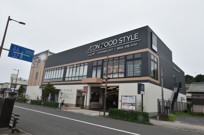 近くに施設あり