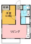 HOUSEくらの間取り画像