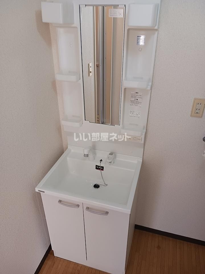 洗面