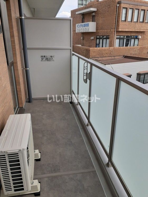 ベランダ・バルコニー