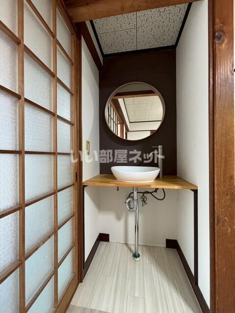 洗面