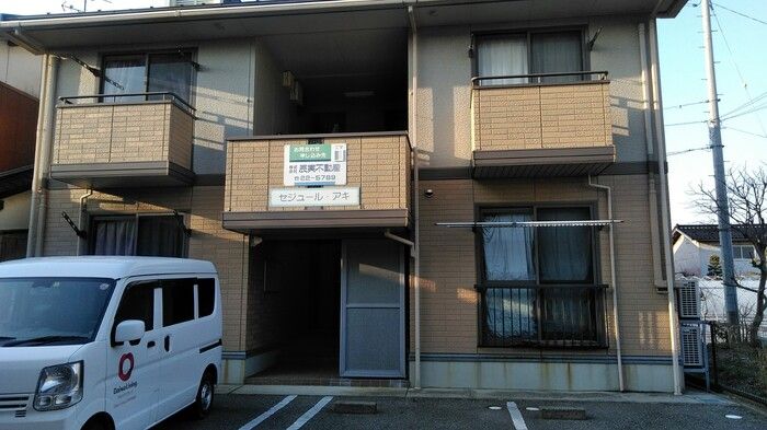 セジュール・アキの外観画像
