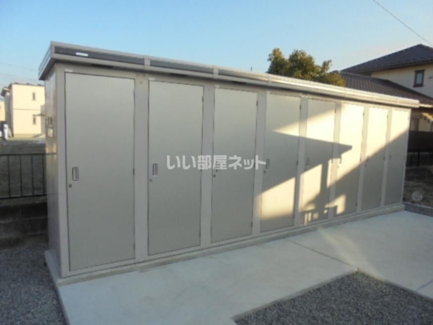 その他