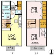 アンベリールの間取り画像