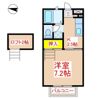 エルエール霧島の間取り画像