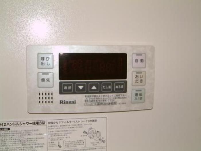 バスルーム
