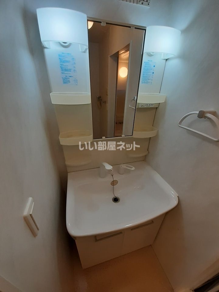 洗面