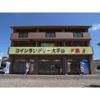 パレス大平の間取り画像