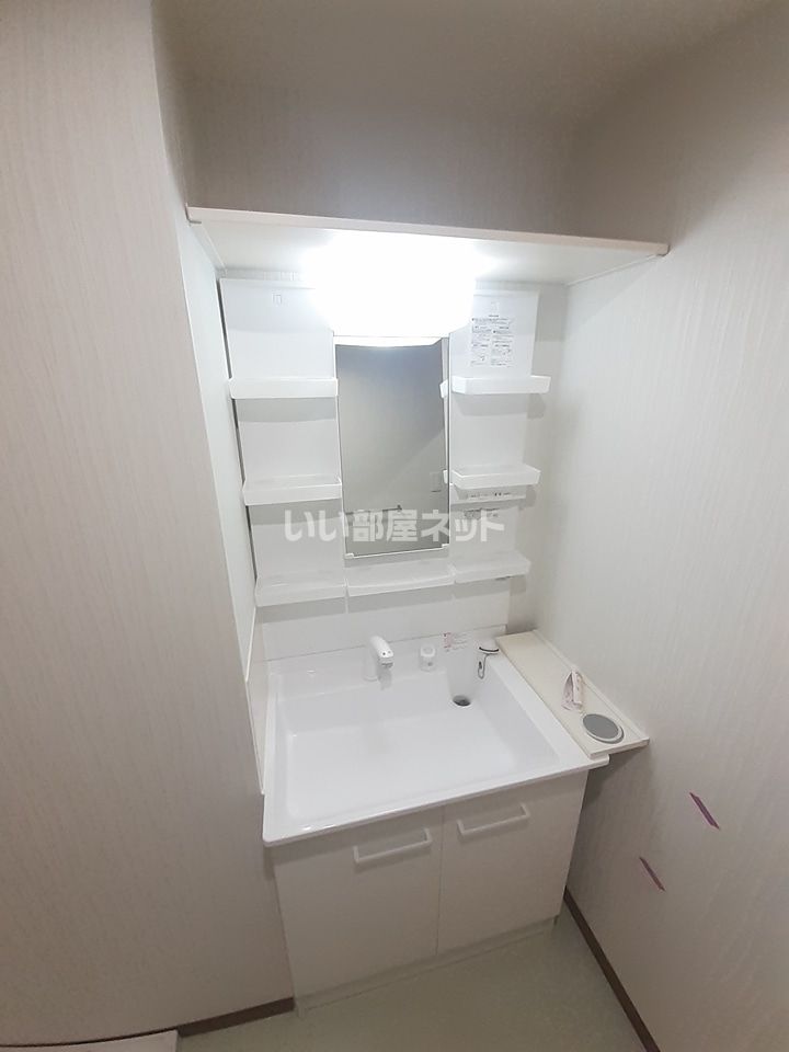 洗面