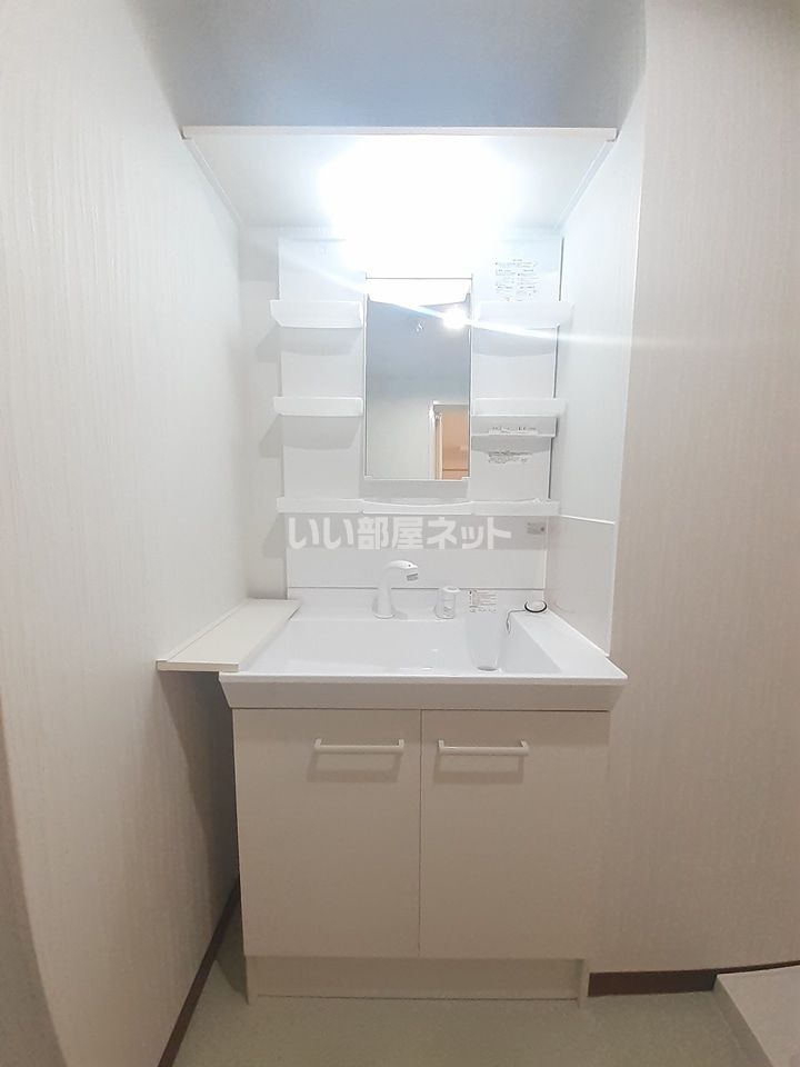 洗面