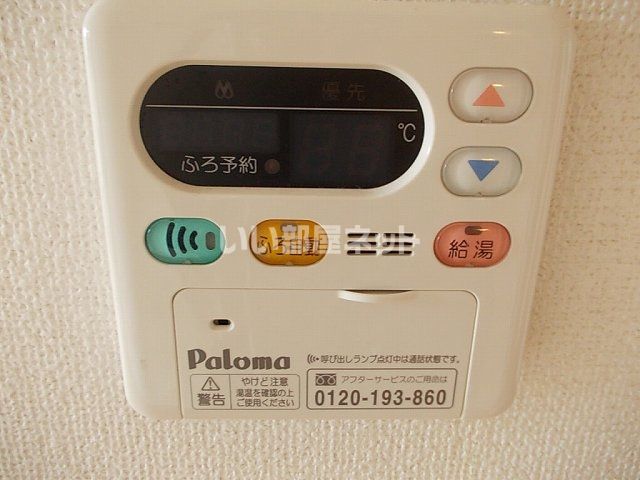 バスルーム