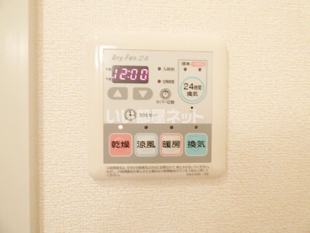バスルーム