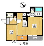 GRANDTIC COSMO 別府の間取り画像