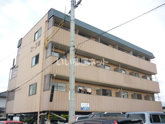 コープ沼の外観画像