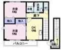 メゾンプロムナードAの間取り画像