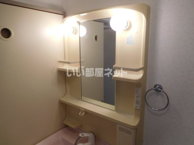 洗面