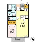 リモージュの間取り画像