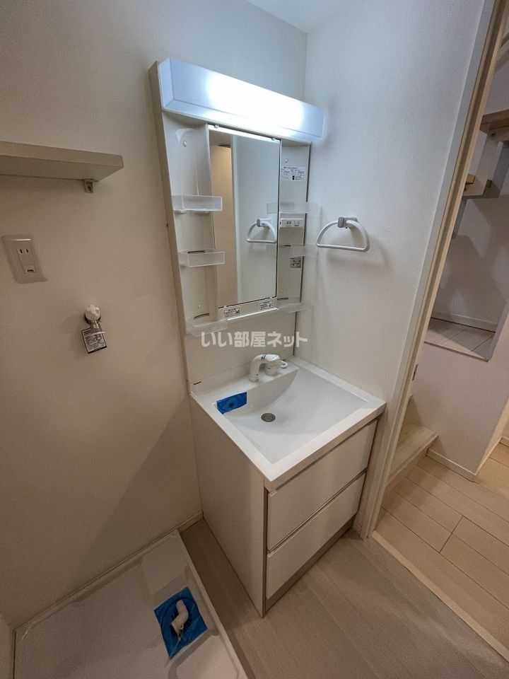 洗面
