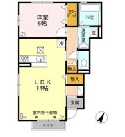 Vosges（ｳﾞｫｰｼﾞｭ）の間取り画像