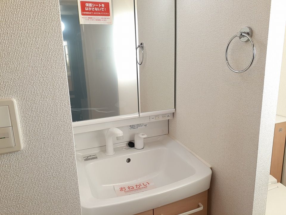 洗面