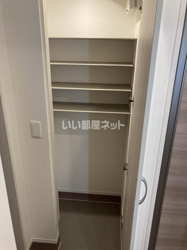 収納