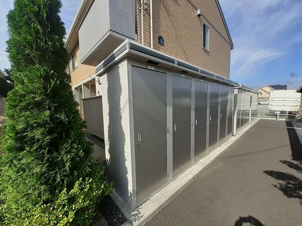 その他