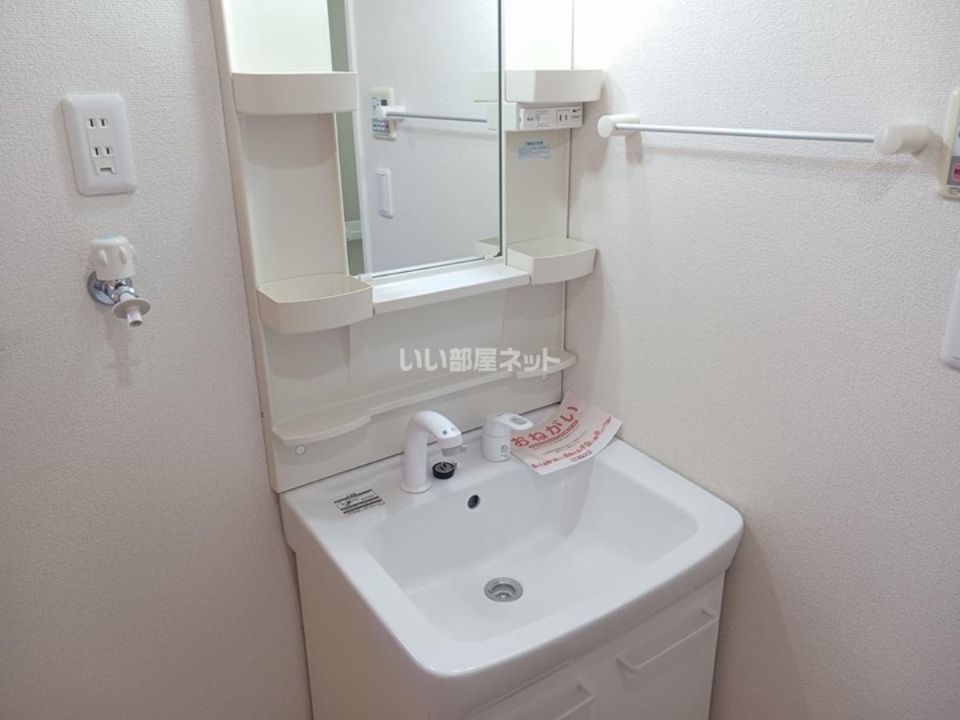 洗面