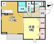 セジュール緑町の間取り画像