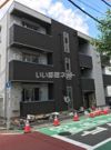 セジュール緑町の間取り画像
