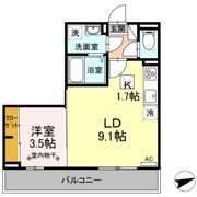 Dーroom Dearcourtの間取り画像