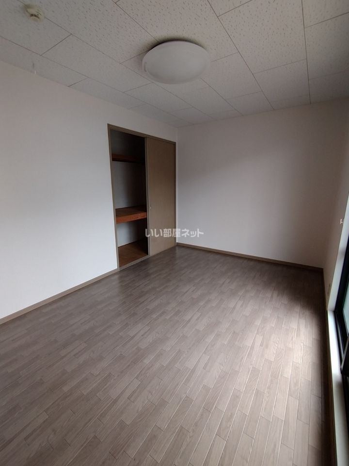 洋室