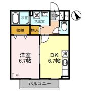 ビラ相生の間取り画像
