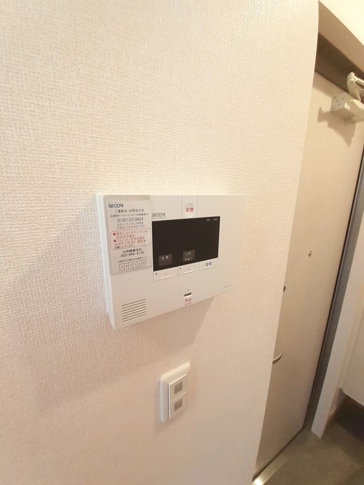 セキュリティ