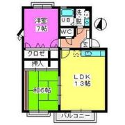 ロータスハイム有田の間取り画像