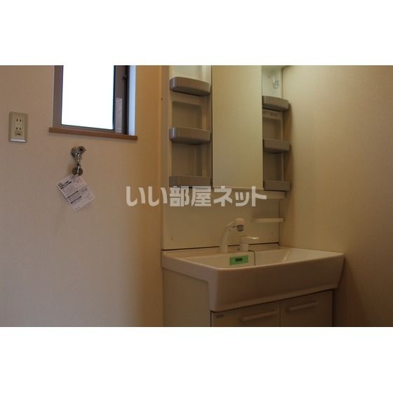 洗面