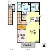 グランメール A棟の間取り画像