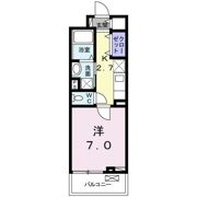 サンオランジュの間取り画像